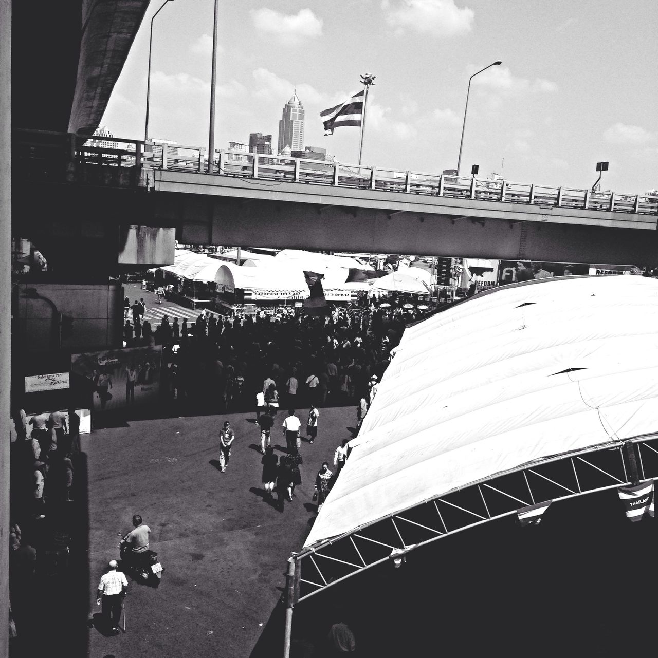 เวทีชุมนุม สวนลุมพินี (Lumphini Park Rally)