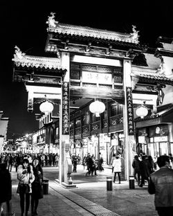 People in city at night