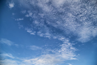 Low angle view of sky