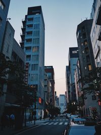 City street against clear sky