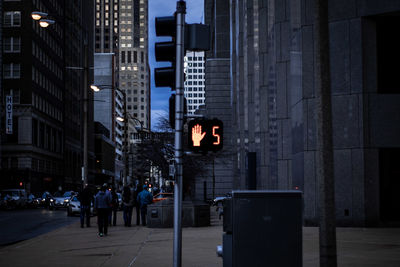 City street and buildings at night