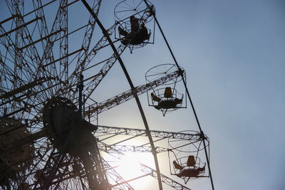 Low angle view of ferris wheel