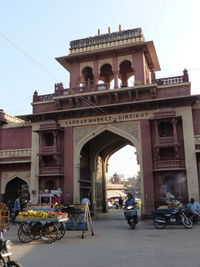 Group of people in front of building