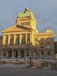 Government building in sunlight