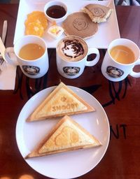 Coffee cup on table