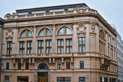 Low angle view of historical building against sky