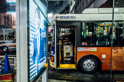 Cars on bus