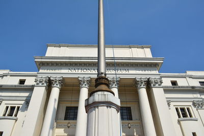 Low angle view of building against clear sky