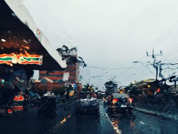 Wet street in city during rainy season