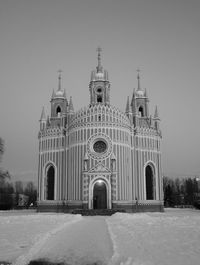 View of building against clear sky during winter