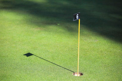 View of a ball on the floor