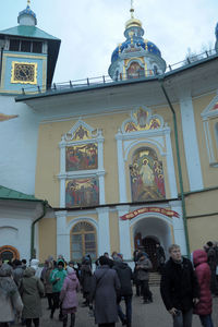 Group of people in front of building