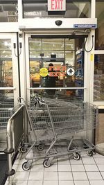 shopping cart