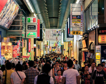 Crowd in city