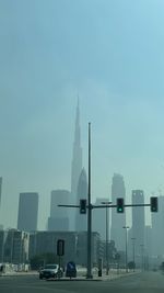 Low angle view of modern buildings against clear sky