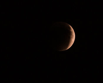 Low angle view of moon in sky