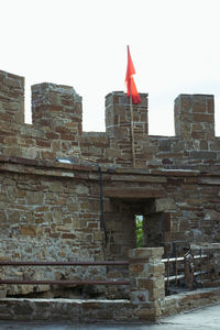 Low angle view of old building against the sky