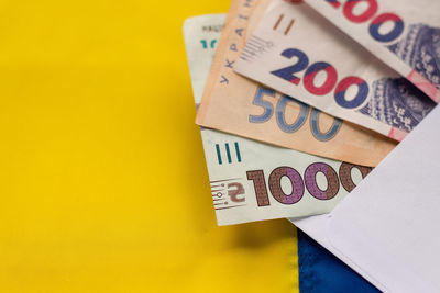 finance