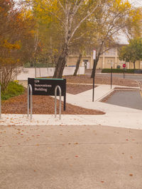 Bench in park during autumn