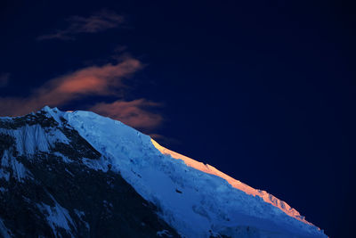 Close-up of huascaran mountain against sky