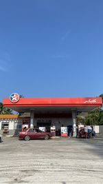 gas station