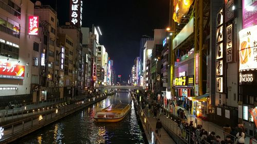 View of illuminated city at night