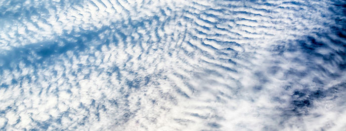 Full frame shot of dramatic sky