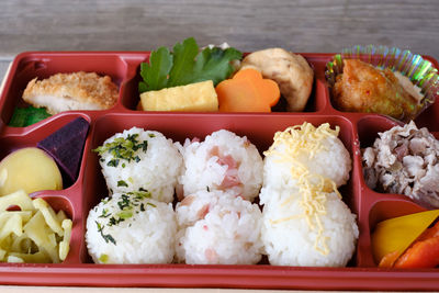 Close-up of vegetables on plate