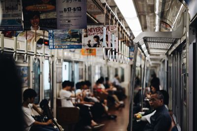 People sitting in train