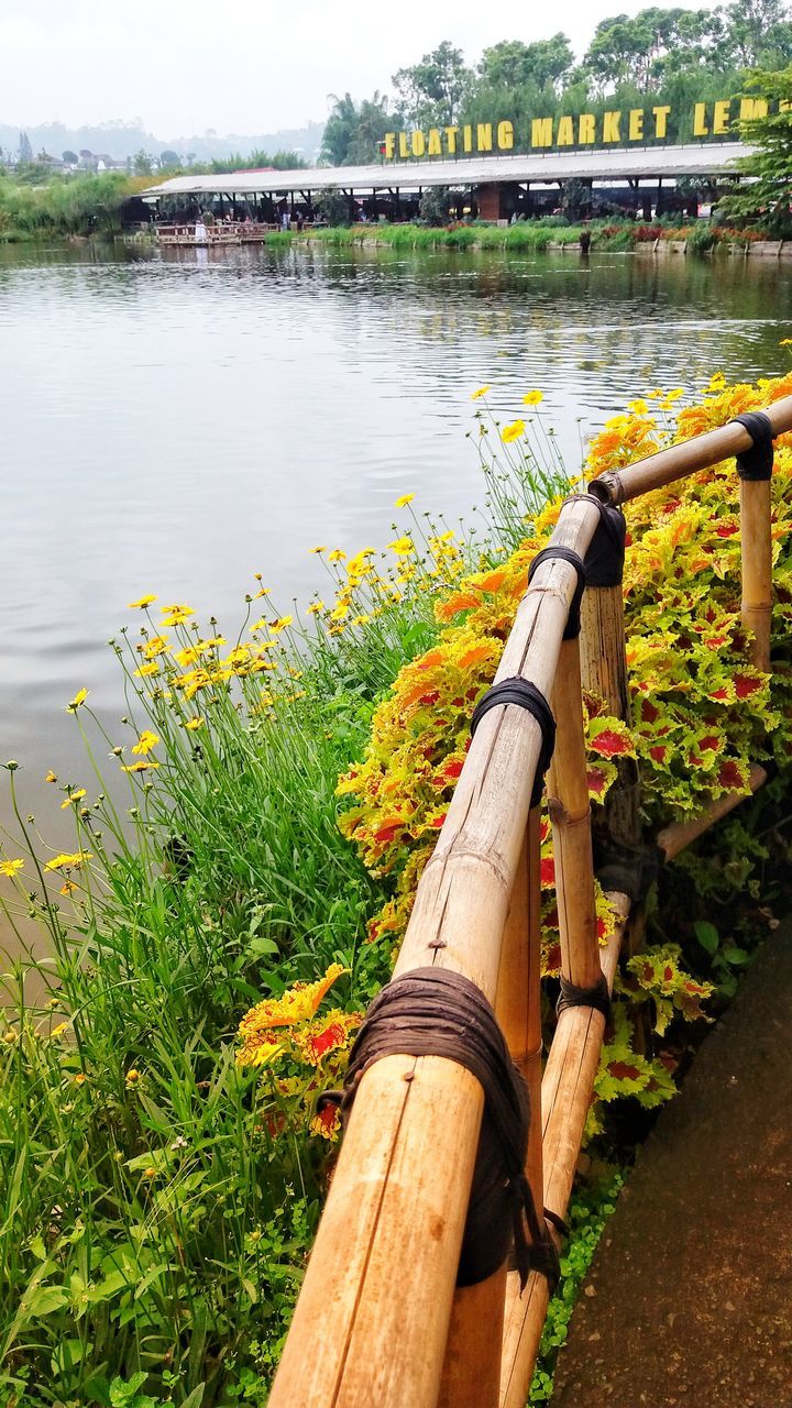 VIEW OF METAL STRUCTURE ON RIVER