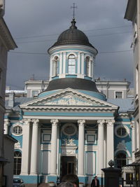 Low angle view of a building