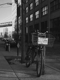 Cars parked in front of building