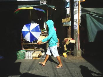 Full length of boy standing on floor