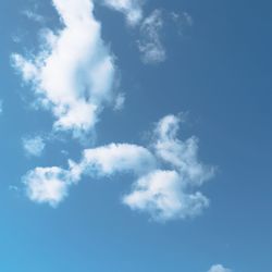 Low angle view of clouds in sky