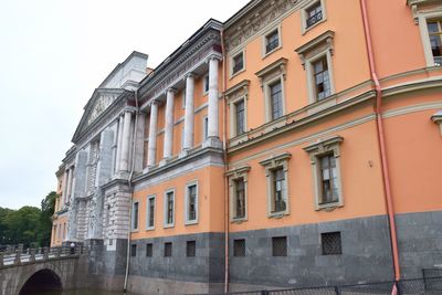 Low angle view of buildings against sky