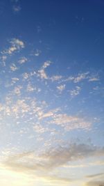 Low angle view of cloudy sky