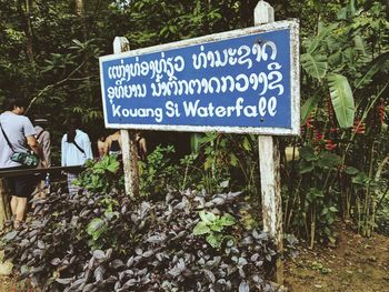 Information sign