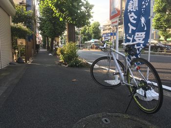 Bicycle on street in city