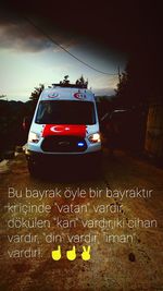 View of train against cloudy sky