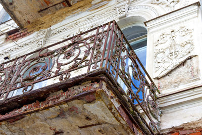 Low angle view of steps