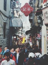 People on street in city