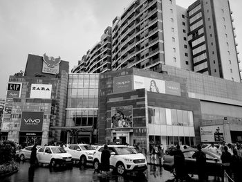 Low angle view of office buildings against sky
