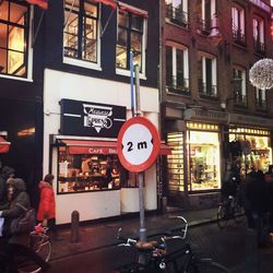 People on city street at night
