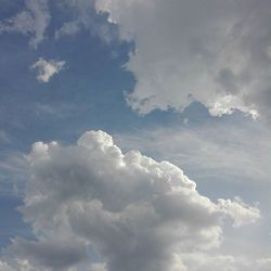 Low angle view of cloudy sky