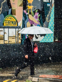 umbrella