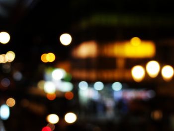 Defocused image of illuminated lights