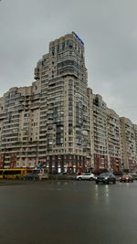 Low angle view of building against sky