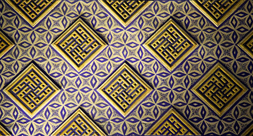 Full frame shot of multi colored pattern