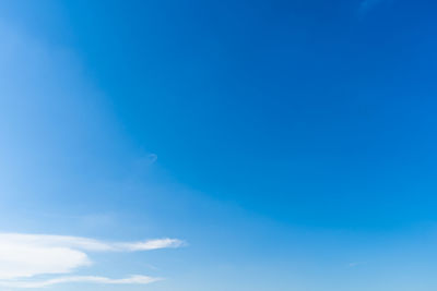Low angle view of sky