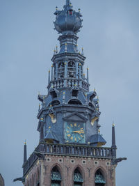 The city off nijmegen